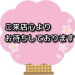 eYUqUfSGXEu1r0t1740722719_1740722769