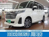 45030611新