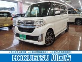 450301041新