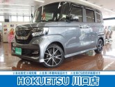 45030541新